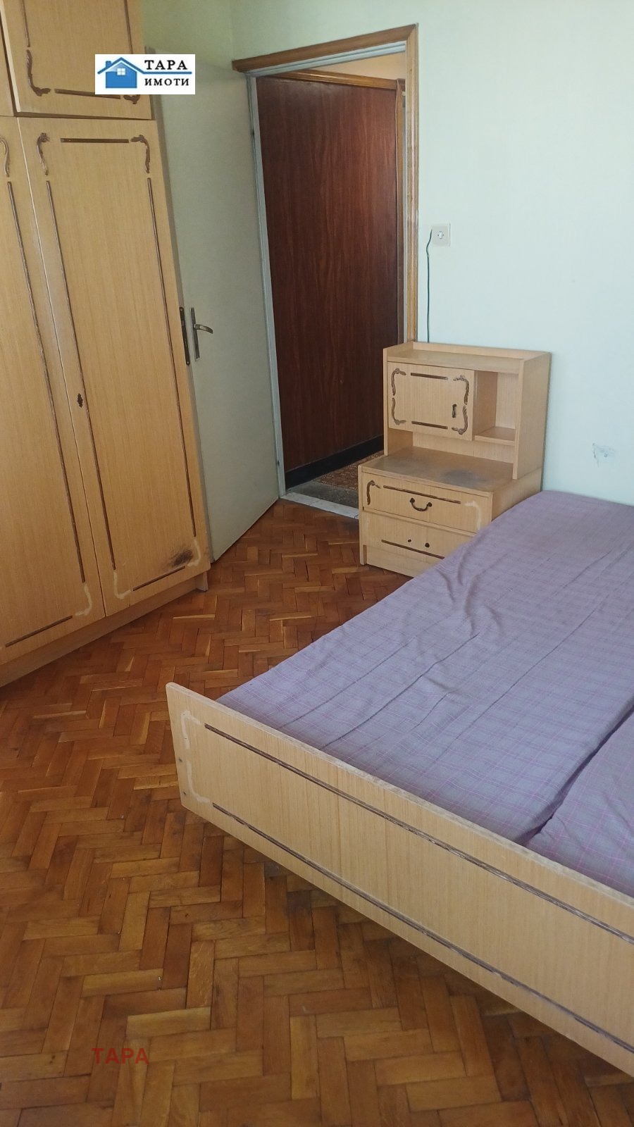���� ��� ���� 3-����� | Imot.bg � ����������� 3