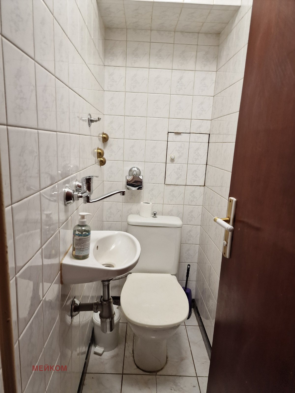 ���� ��� ���� ���� | Imot.bg � ����������� 5