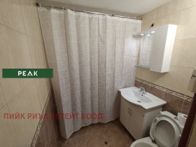 ���� ��� ���� 1-����� | Imot.bg � ����� ������ 4