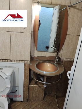 ���� ��� ���� 2-����� | Imot.bg � ����� ������ 4