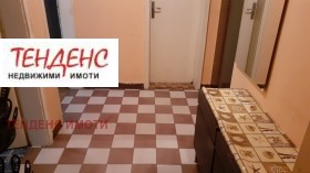 ���� ��� ���� 2-����� | Imot.bg � ����� ������ 9