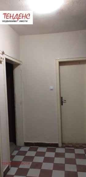 ���� ��� ���� 2-����� | Imot.bg � ����� ������ 2