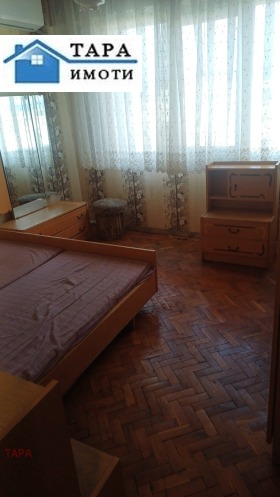 ���� ��� ���� 3-����� | Imot.bg � ����� ������ 4