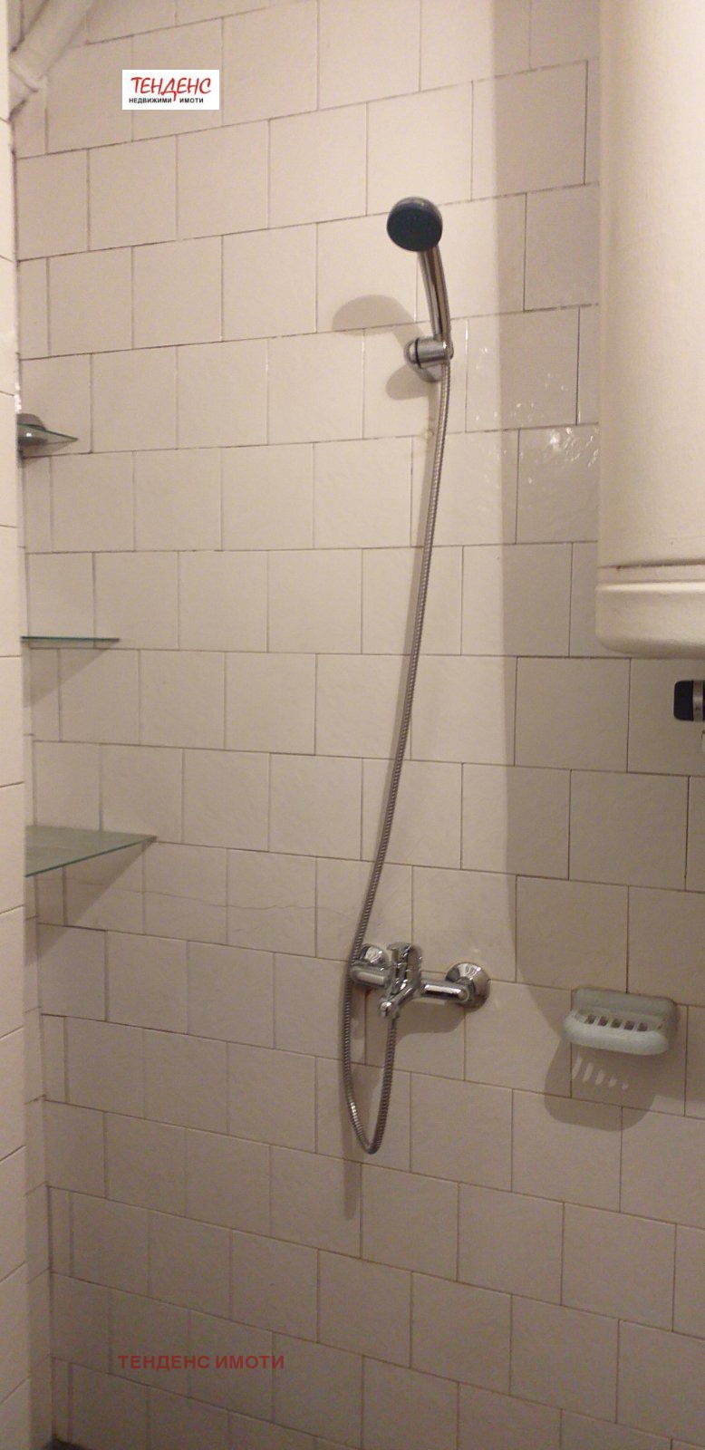 Дава под наем 2-СТАЕН, гр. Кърджали, Център, снимка 5 - Апартаменти - 53086235