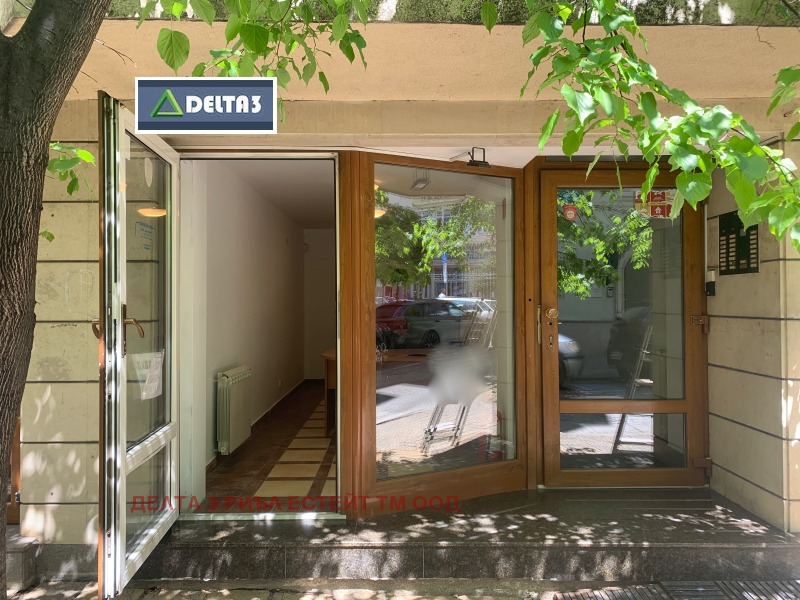 Til leje  Butik Sofia , Tsentar , 20 kvm | 95967230
