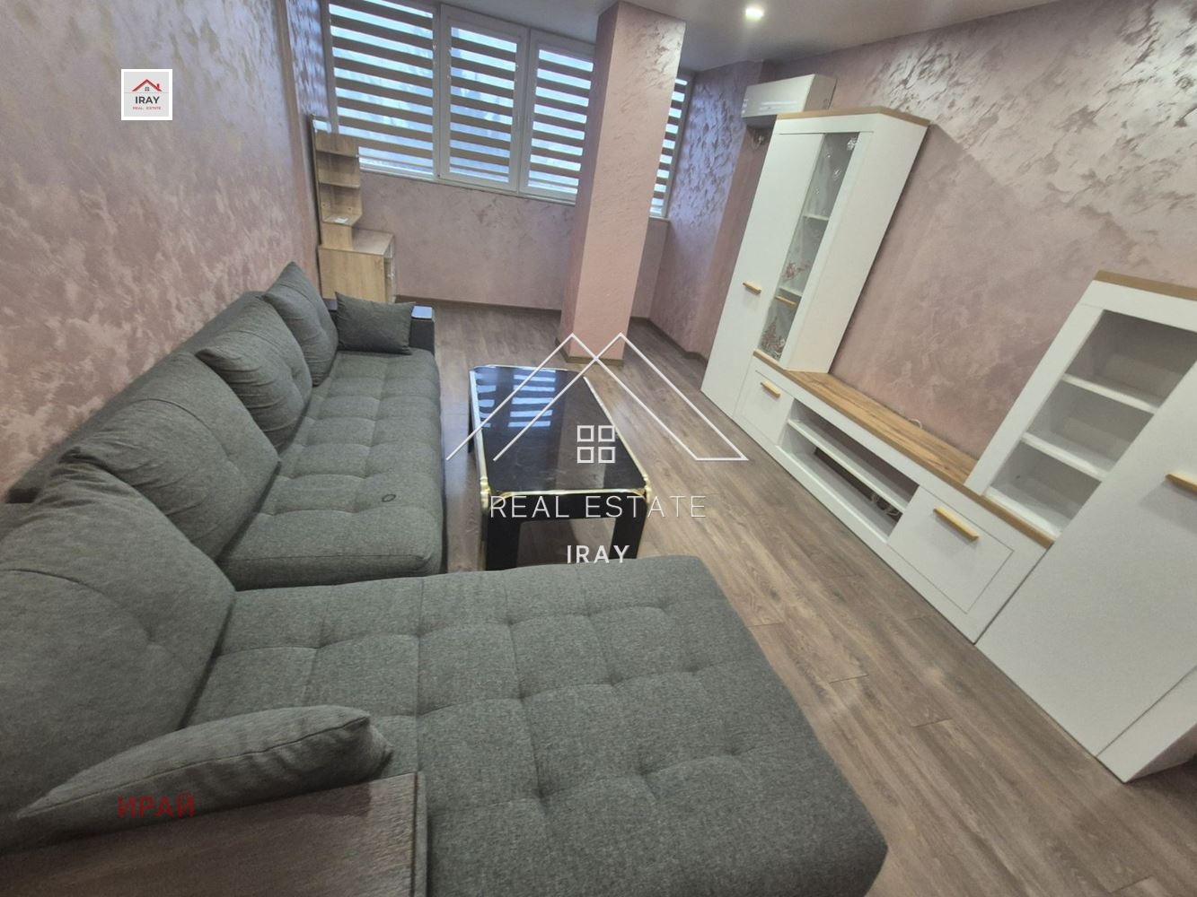 Дава под наем 3-СТАЕН, гр. Стара Загора, Център