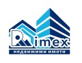 Под наем СКЛАД, град Пловдив, Индустриална зона - Изток • 1800 € • 62915581 — Holmes.bg