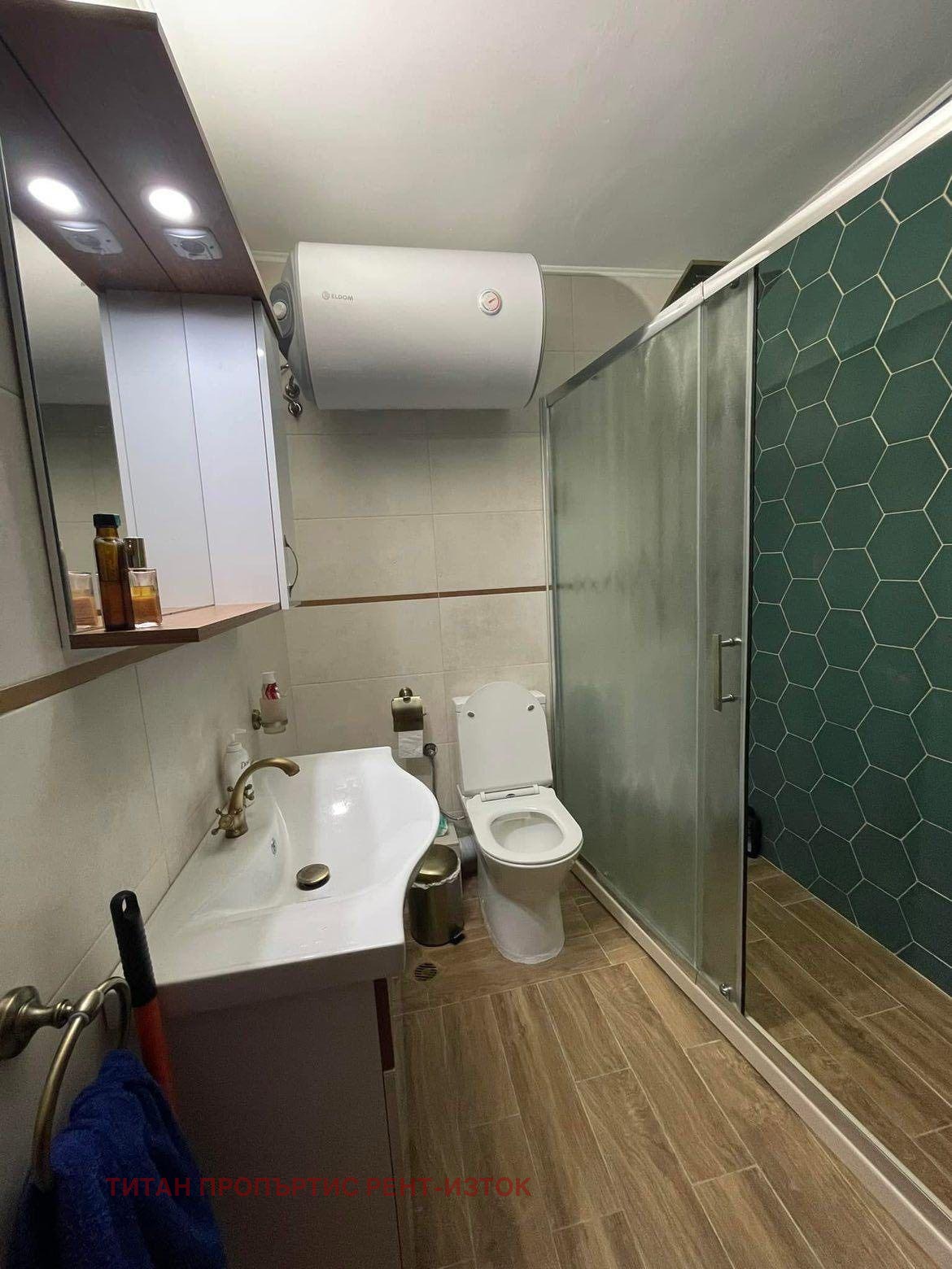 ���� ��� ���� 2-����� | Imot.bg � ����������� 6