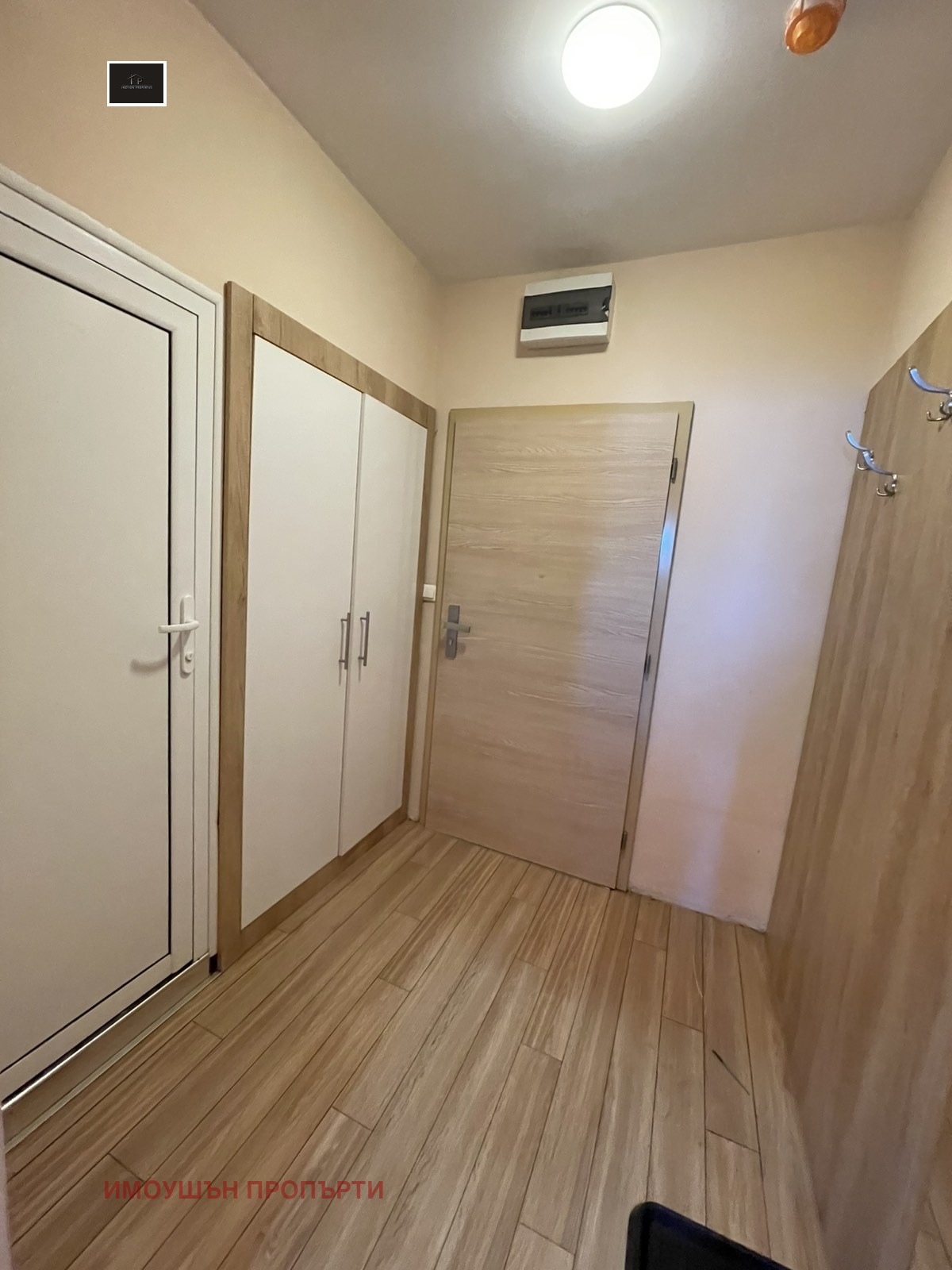 ���� ��� ���� 2-����� | Imot.bg � ����������� 4