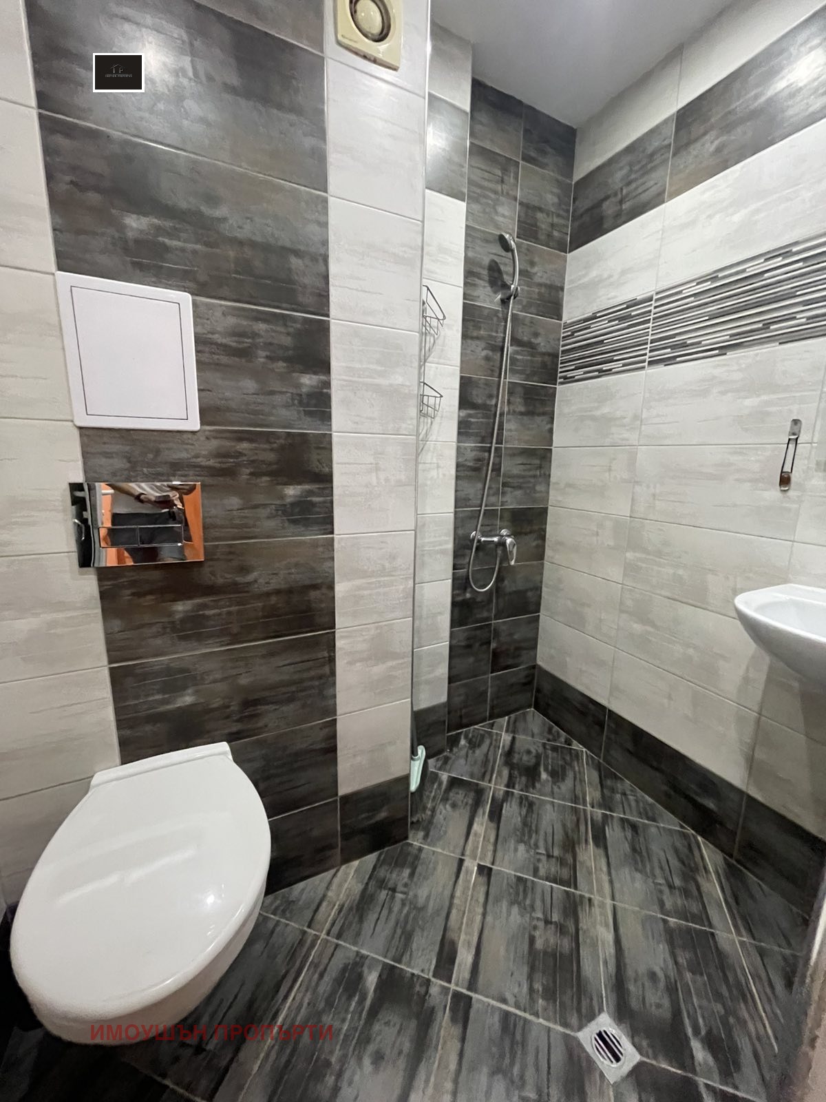 ���� ��� ���� 2-����� | Imot.bg � ����������� 5