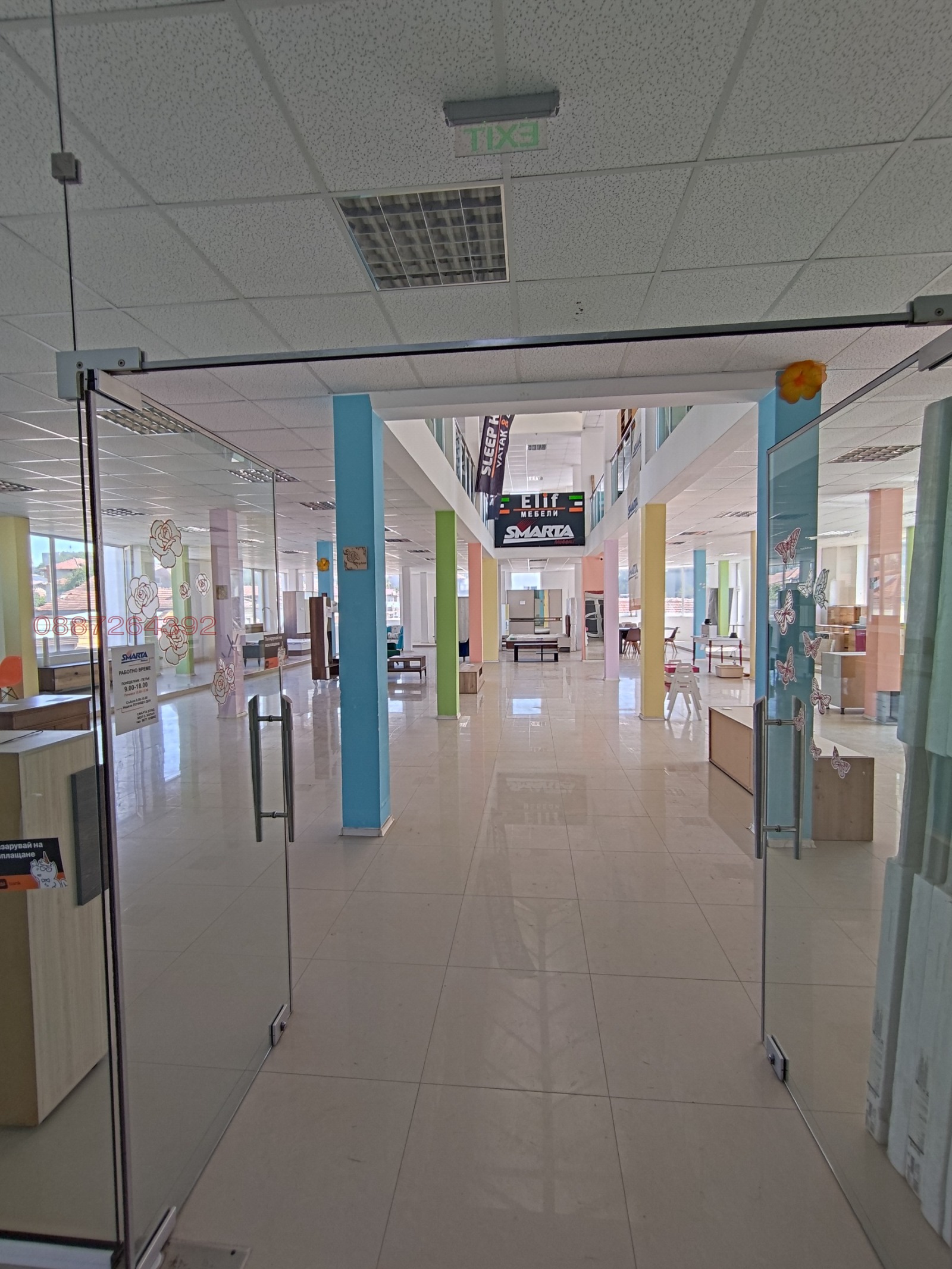 Дава под Наем ТЪРГОВСКИ КОМПЛЕКС | Imot.bg — изображение 7