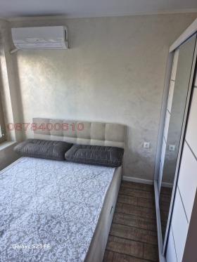    2- | Imot.bg    6