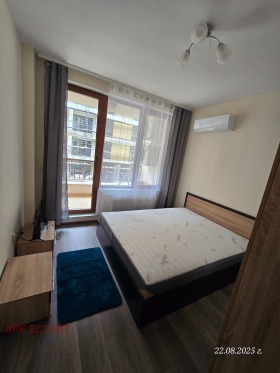 Kiadó 1 hálószoba