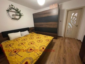 ���� ��� ���� 2-����� | Imot.bg � ����� ������ 3