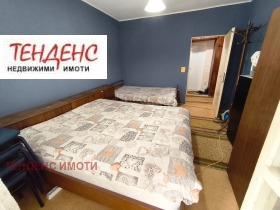 ���� ��� ���� 2-����� | Imot.bg � ����� ������ 2
