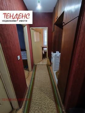 ���� ��� ���� 2-����� | Imot.bg � ����� ������ 4