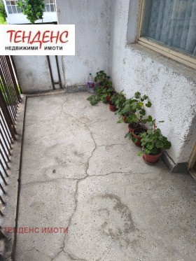 ���� ��� ���� 2-����� | Imot.bg � ����� ������ 11
