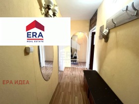 ���� ��� ���� 3-����� | Imot.bg � ����� ������ 6