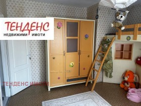 3 sovrum Vazrojdenci, Kardjali 12