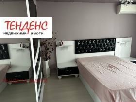 3 sovrum Vazrojdenci, Kardjali 10