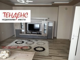 3 sovrum Vazrojdenci, Kardjali 1