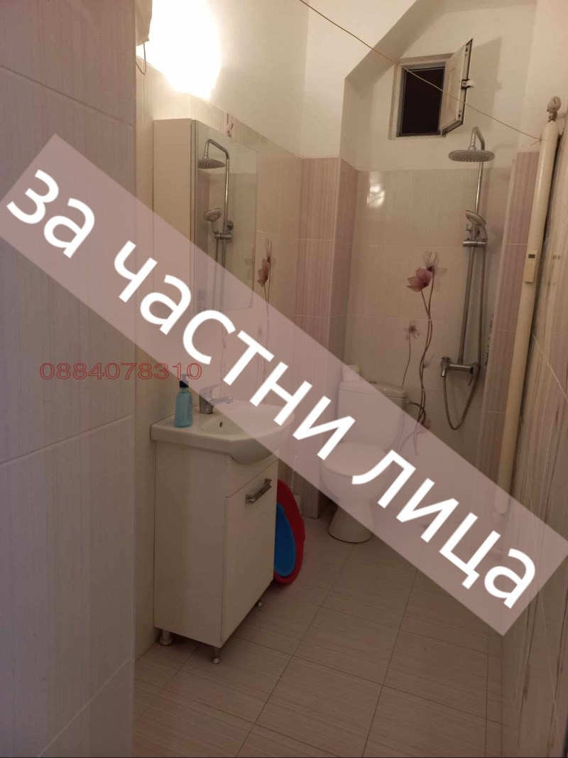 Дава под наем 2-СТАЕН, гр. София, Център, снимка 4 - Апартаменти - 53227319