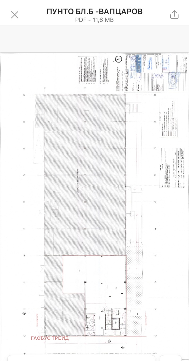 Da affittare  Negozio Sofia , Lozenets , 308 mq | 57219370 - Immagine [2]