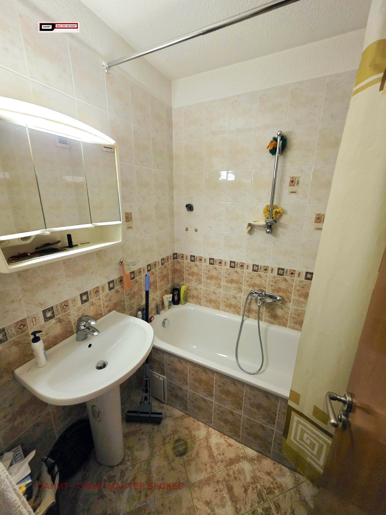 Дава под наем ОФИС, гр. София, Лозенец, снимка 6 - Офиси - 56150548