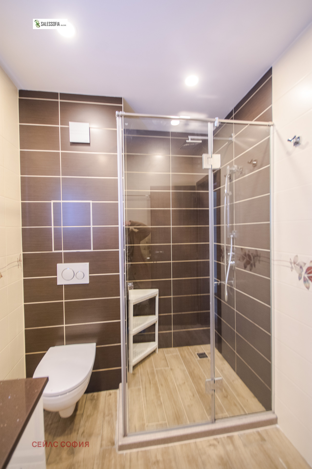 ���� ��� ���� 2-����� | Imot.bg � ����������� 11