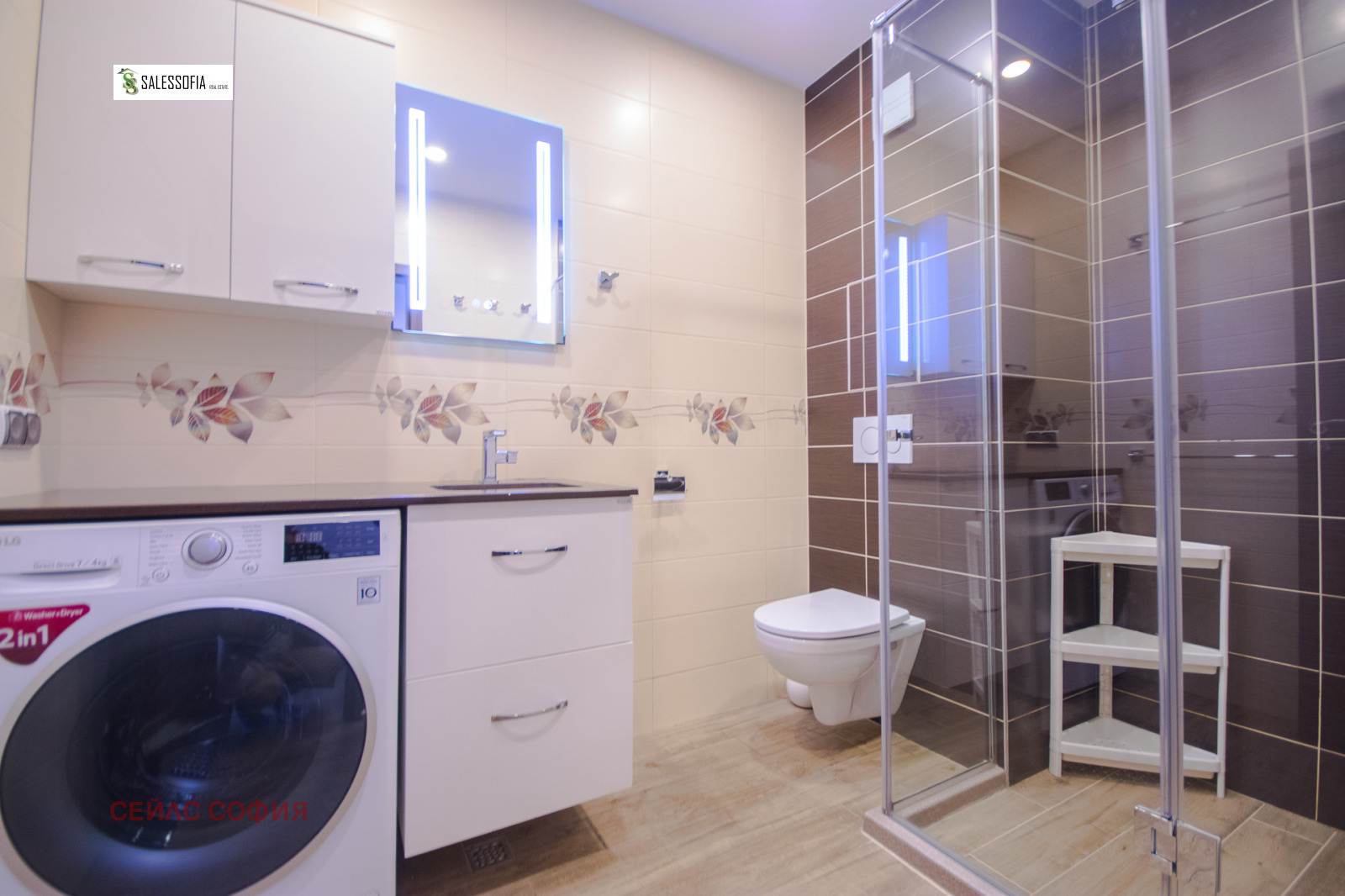 ���� ��� ���� 2-����� | Imot.bg � ����������� 10