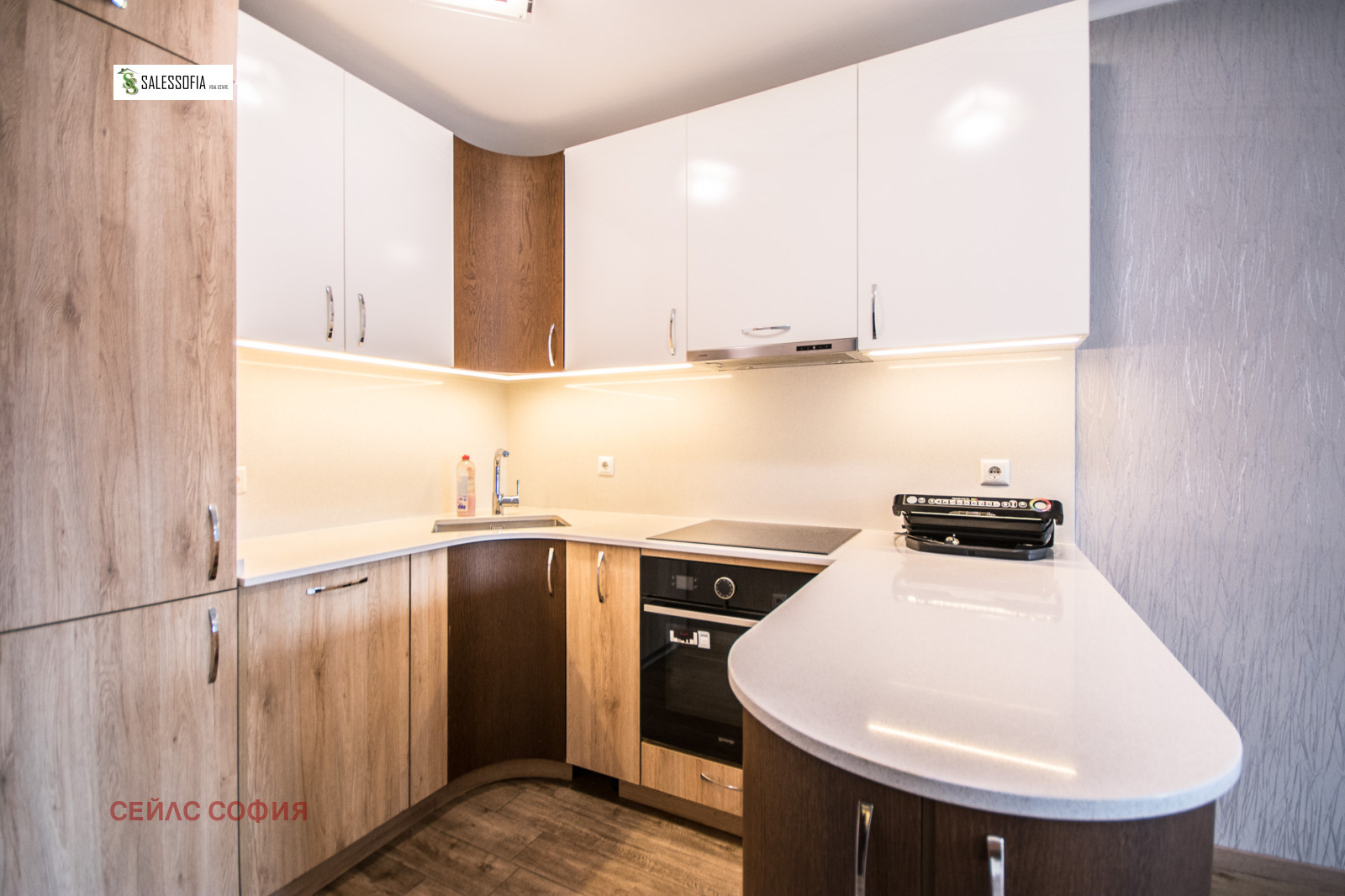 ���� ��� ���� 2-����� | Imot.bg � ����������� 6