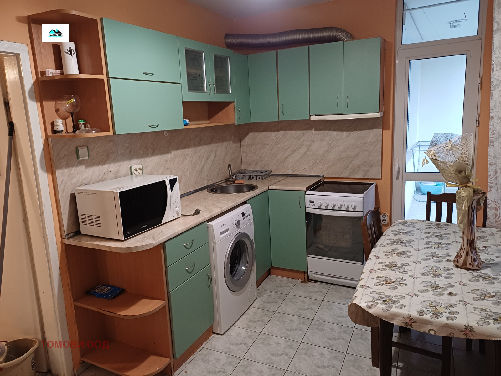 ���� ��� ���� 2-����� | Imot.bg � ����������� 4