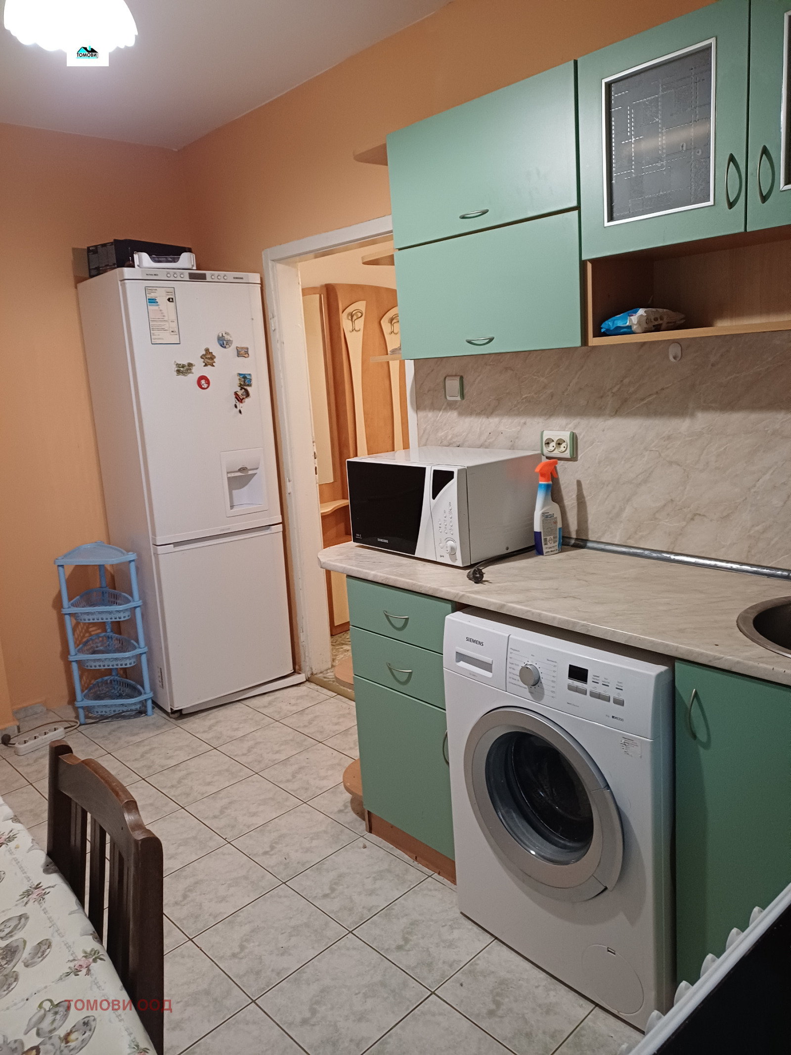 ���� ��� ���� 2-����� | Imot.bg � ����������� 5