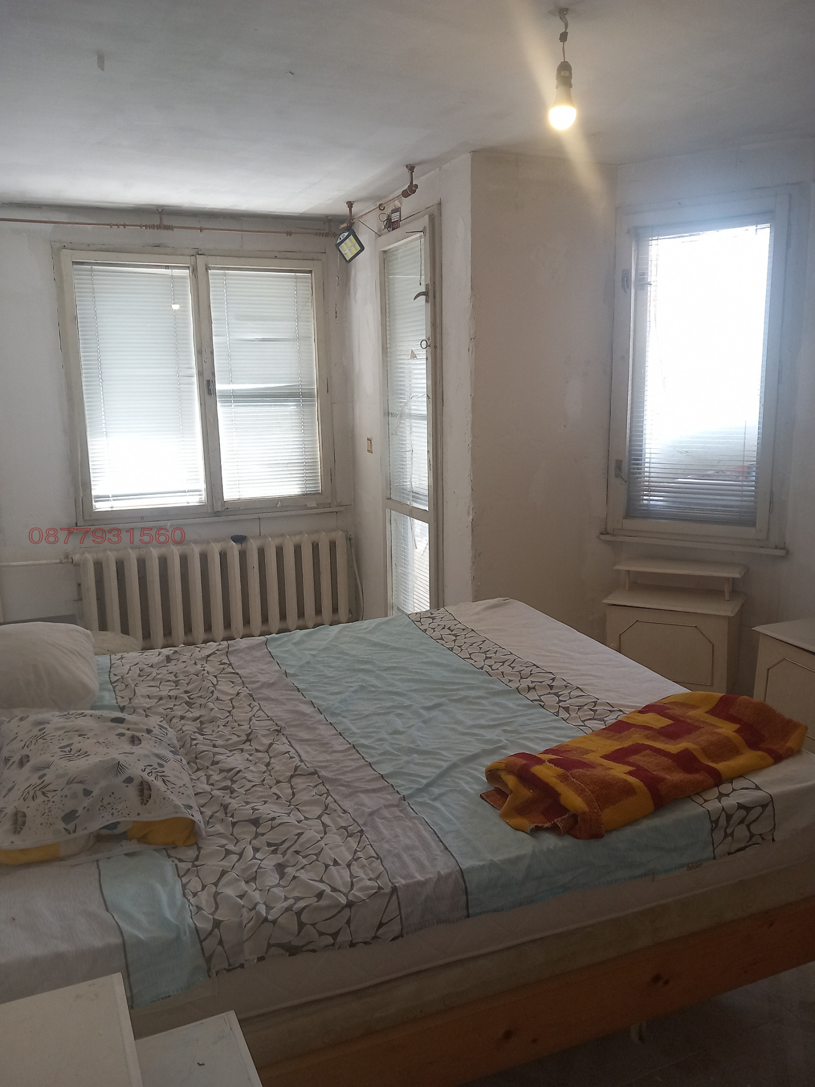 ���� ��� ���� 3-����� | Imot.bg � ����������� 2