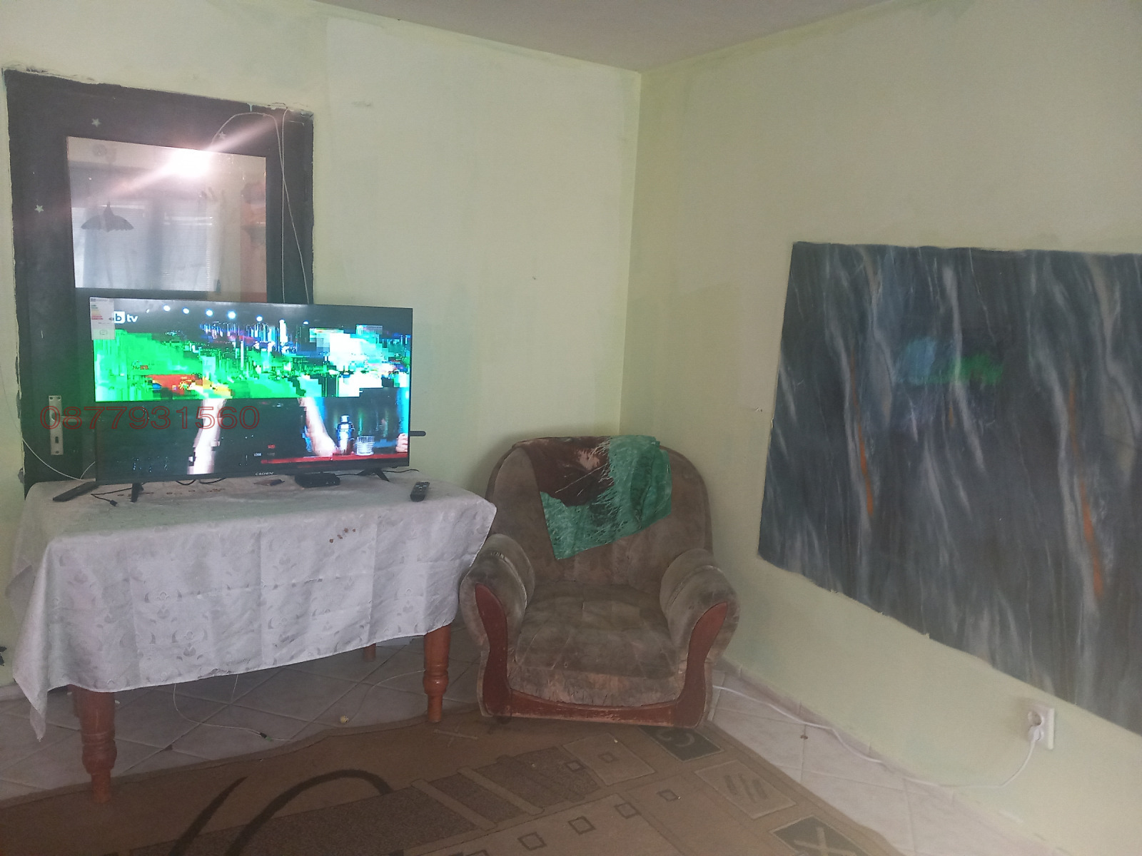 ���� ��� ���� 3-����� | Imot.bg � ����������� 4