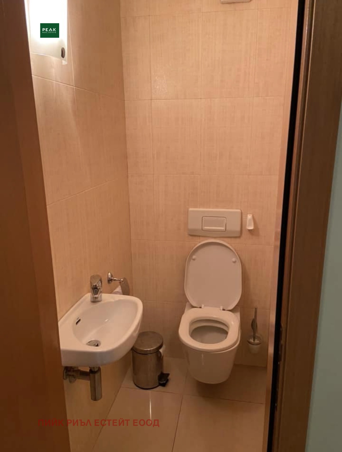 ���� ��� ���� 3-����� | Imot.bg � ����������� 10