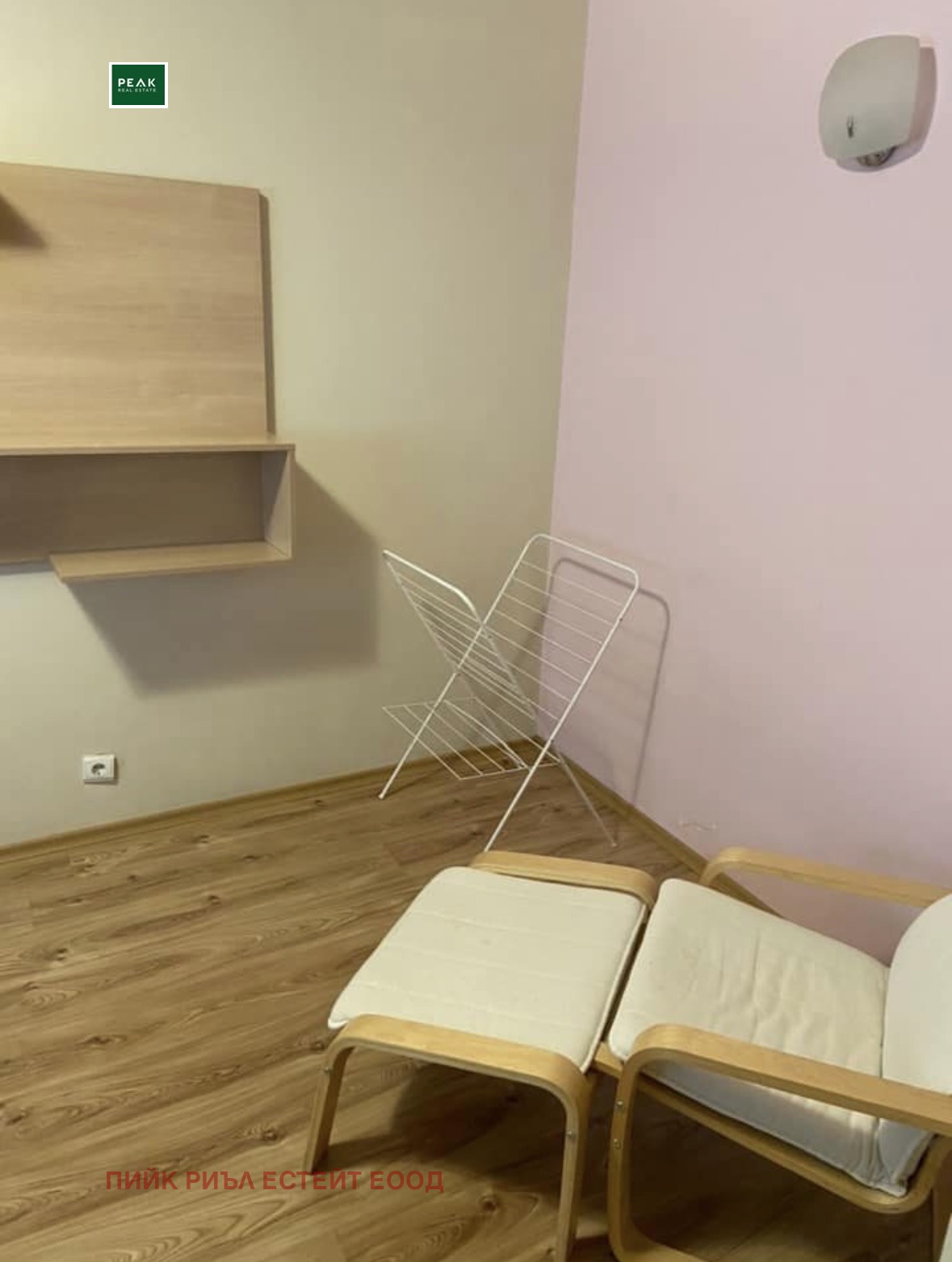 ���� ��� ���� 3-����� | Imot.bg � ����������� 6