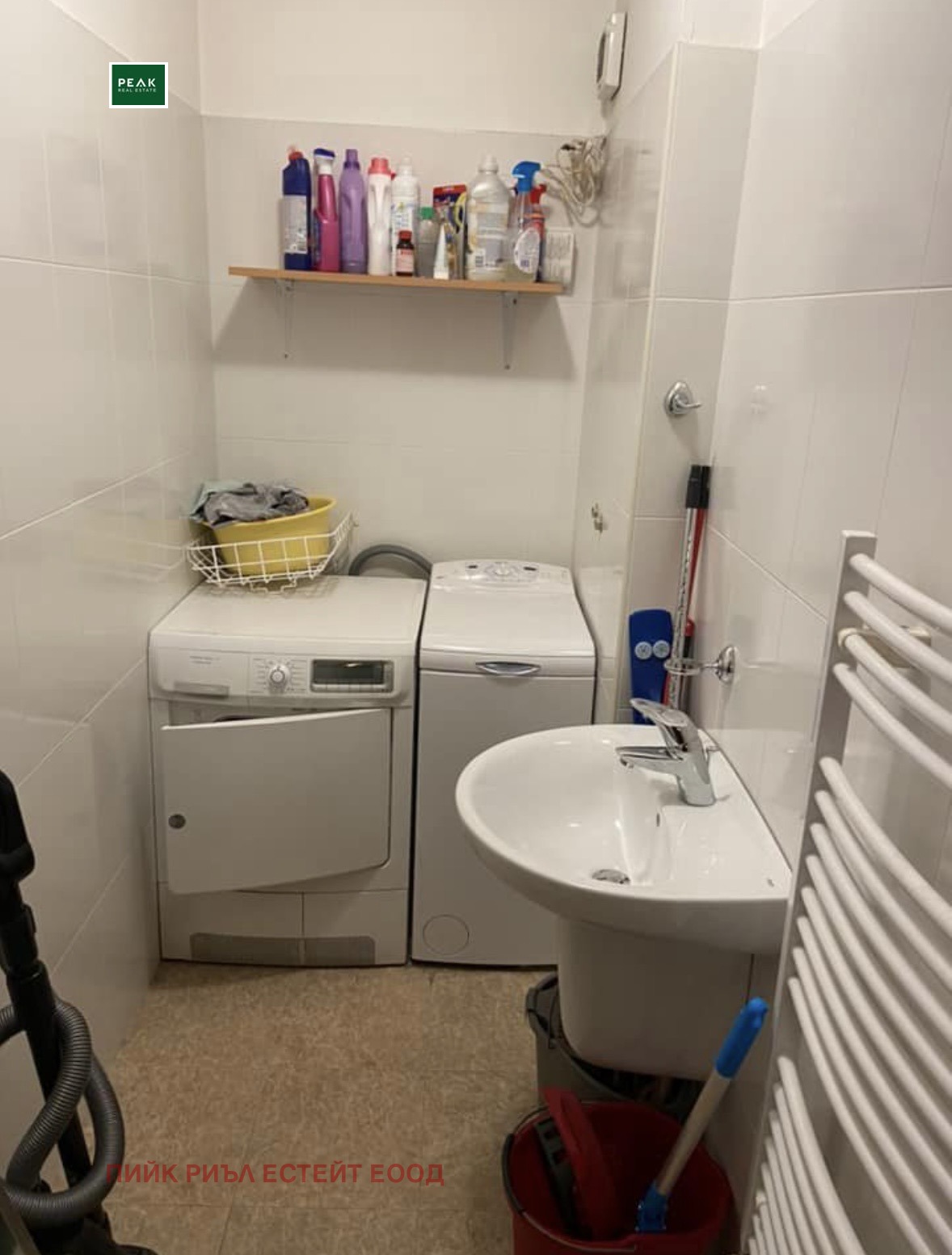 ���� ��� ���� 3-����� | Imot.bg � ����������� 8