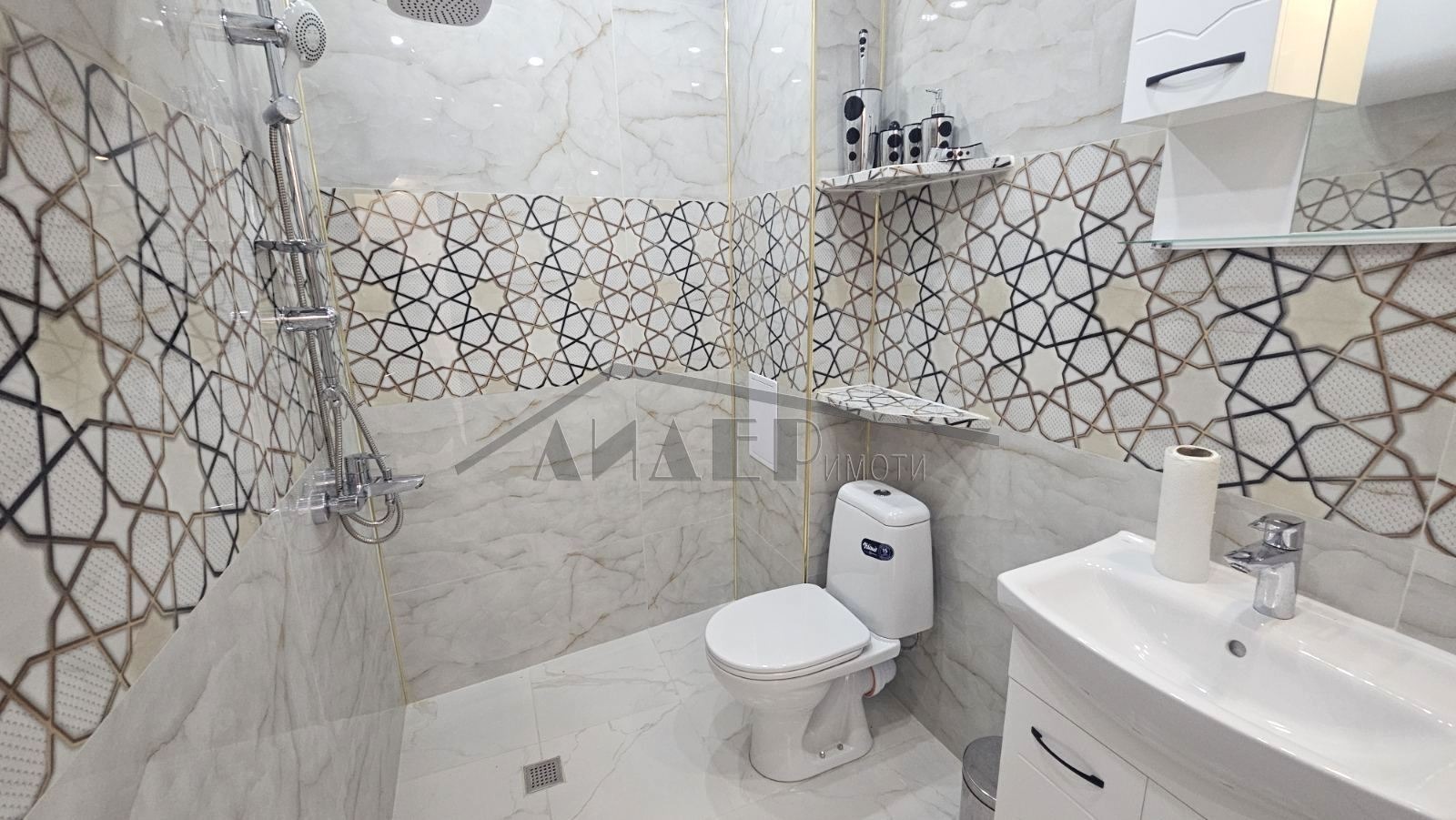 ���� ��� ���� 3-����� | Imot.bg � ����������� 13