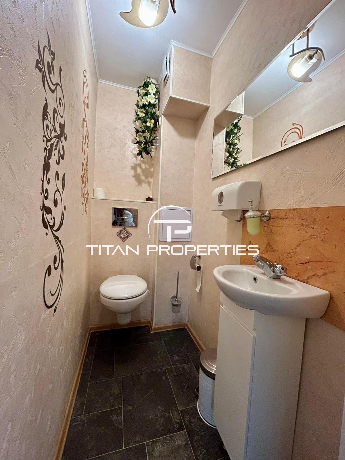 ���� ��� ���� ���� | Imot.bg � ����������� 8