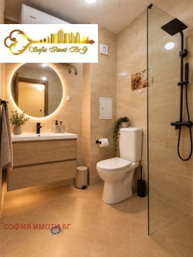 ���� ��� ���� 1-����� | Imot.bg � ����� ������ 3
