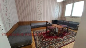    2- | Imot.bg    3