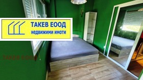 ���� ��� ���� 2-����� | Imot.bg � ����� ������ 4