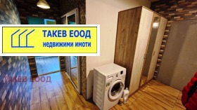 ���� ��� ���� 2-����� | Imot.bg � ����� ������ 3