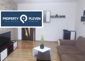 2 dormitorios Shirok tsentar, Pleven 1