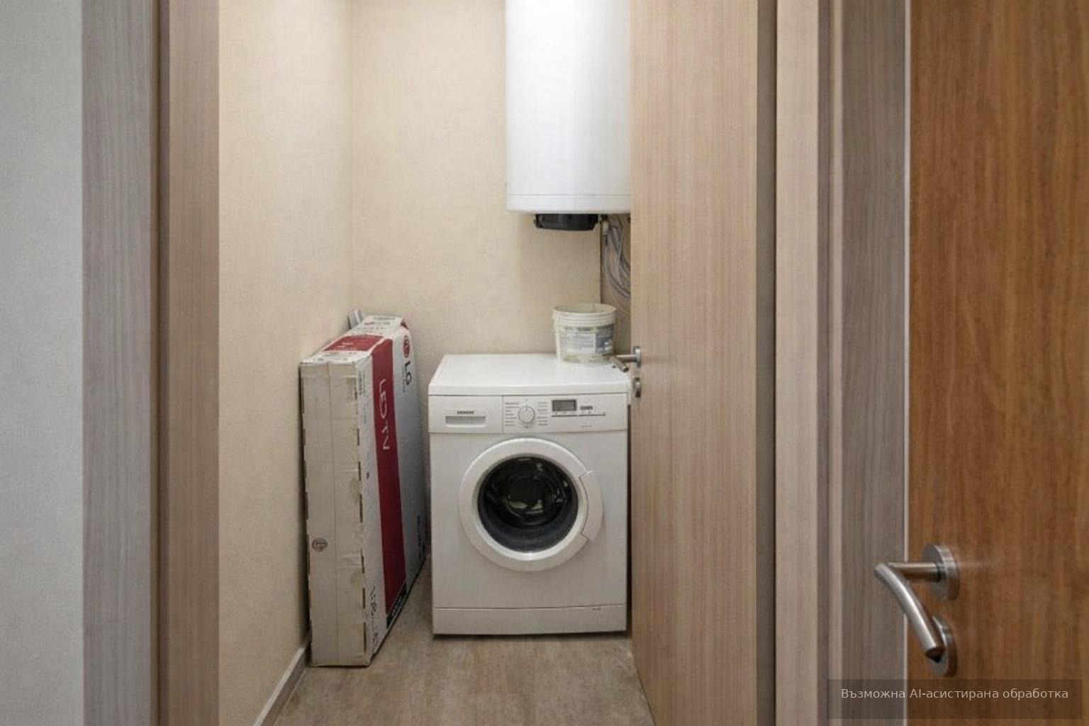 ���� ��� ���� 2-����� | Imot.bg � ����������� 7