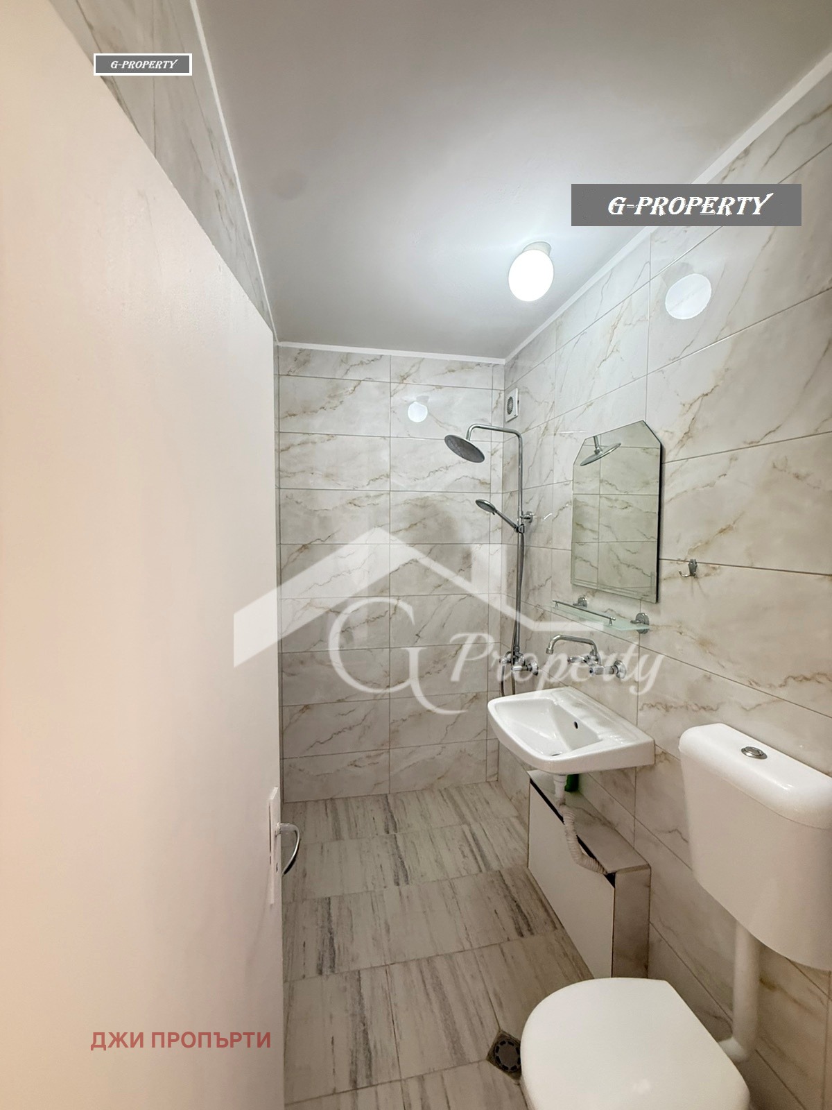 ���� ��� ���� 2-����� | Imot.bg � ����������� 6