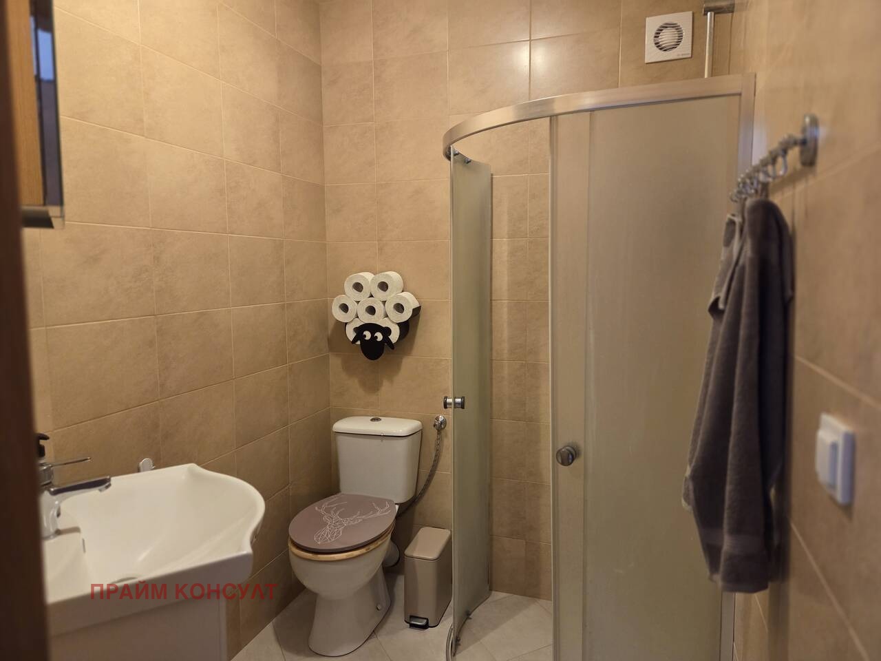 ���� ��� ���� 3-����� | Imot.bg � ����������� 8