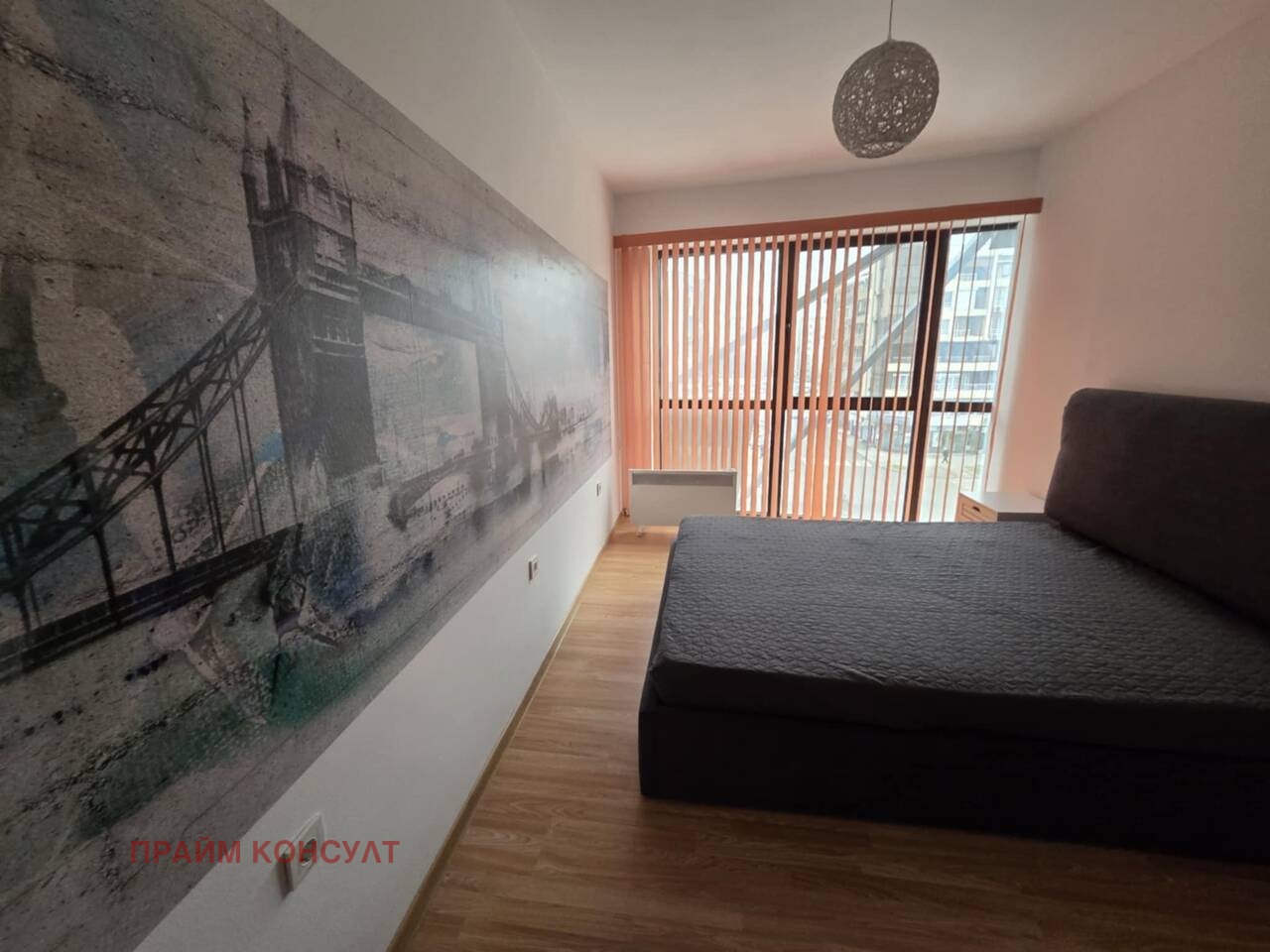 ���� ��� ���� 3-����� | Imot.bg � ����������� 5