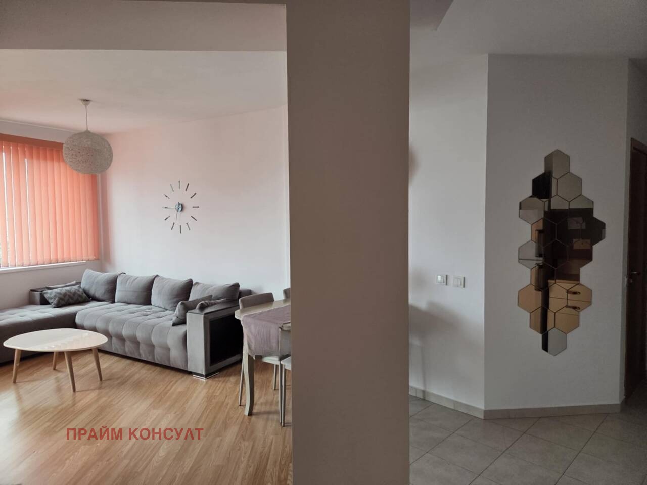 ���� ��� ���� 3-����� | Imot.bg � ����������� 3